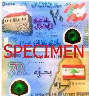 http://www.securamonde.com/2014/04/10/lebanon-launches-new-safeguard-polymer-banknote/